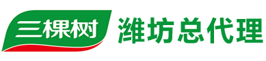 潍坊三棵树专卖店