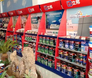 立邦店面展示
