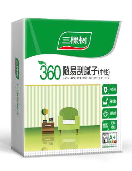 360随易刮腻子
