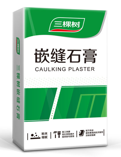 嵌缝石膏